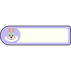 Cute Animal Name Tag