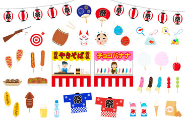夏祭りや縁日の屋台イラストセット