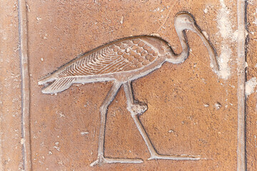 Ancient Egyptian bird-hieroglyph depicting the letters GM - part of the name of the VI dynasty vizier Kagemni, Saqqara