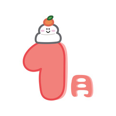 1月のカレンダー