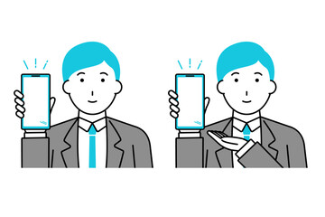 スマホの画面を見せるビジネスマンのイラスト