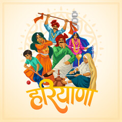 Haryana Culture Illustration–Traditional Indian Heritage, Folk Art, and Village Life