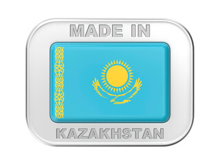 Made in Kazakhstan, silver badge with the national flag of Kazakhstan