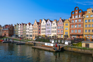 Gdańsk, Stare Miasto © Aleksandra