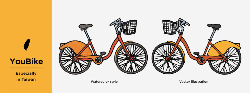 Taiwanese popular means of transportation, Youbike (UBike)