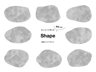 フレームや吹き出しや背景に使える水彩の流体シェイプセット
