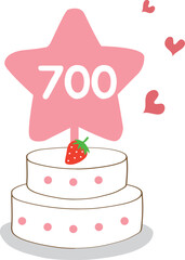 숫자700 케이크