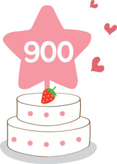 숫자900 케이크