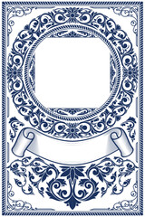 Decorative ornate floral blank design card template