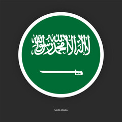 Saudi Arabia circle flag icon with shadow on dark background. Saudi Arabia button icon with white border isolated dark grey background	
