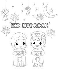 Eid al-Adha Mubarak .  Eid Mubarak Fanny Eid Coloring page for kids and  adults. 