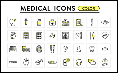 医療　アイコン　ベクター