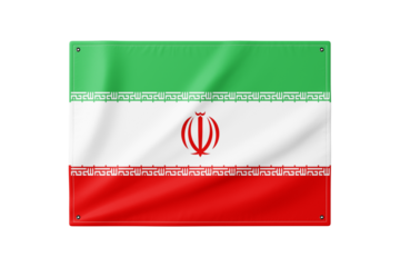 Flag of Iran