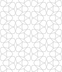 Islamic background with traditional style arabic. Seamless pattern for card, background, fabric or abstract design. Muslim ornament.