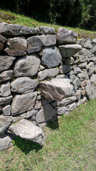 Machu Picchu, ancient Inca city, one of the most precious treasures of Peru. Means old mountain, a tourist destination considered one of the seven new wonders of the modern world and a world heritage
