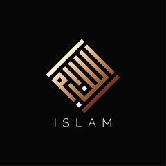 Islamic Kufic Calligraphy Logo Design, Timeless Arabic Typography and Spiritual Branding