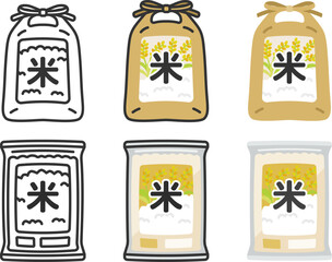 スーパーの袋に入った、お米のイラストセット - obrazy, fototapety, plakaty