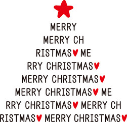 크리스마스 트리