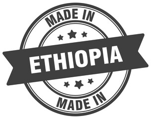 Made in Ethiopia round sign. Made in Ethiopia stamp.