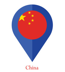 Flag Of China, China flag, National flag of China.