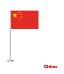 Flag Of China, China flag, National flag of China. table flag of China.