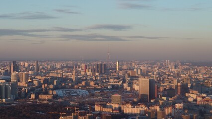 Moscow city view Panorama360