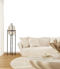  Free PNG wallpaper mockup in Interior Living Room, Elegant and Serene Living Room with Neutral Tones and Modern Decor., 3D rendering