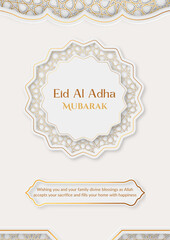 Eid Al Adha wishing 