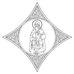 Fototapeta premium Saints Cyril (name english). Coloring orthodox page in Byzantine style