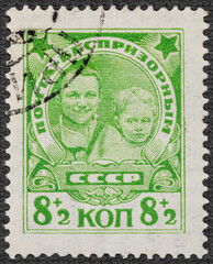 RUSSIA - CIRCA 1927: stamp printed in the USSR Soviet Union . Street children. Soloviev's catalog circa 1927.