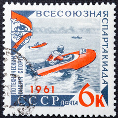 USSR - circa 1961 : Cancelled postage stamp printed by USSR, that shows Competitions on Motorboats,...