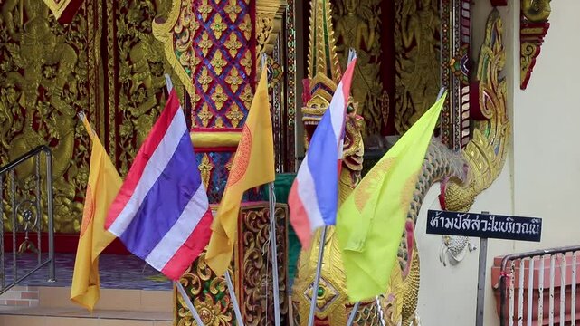 Flags at Wat Khuan Khama temple in Chiang Mai Thailand.