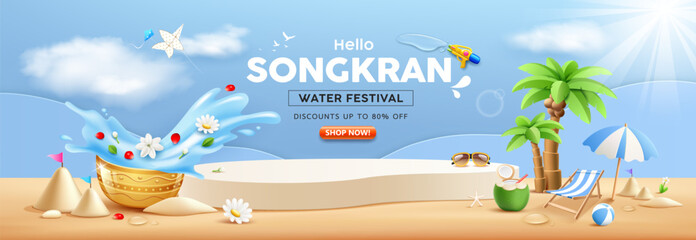 Songkran water festival thailand podium display, colorful flowers in a water bowl water splashing, coconut tree, pile of sand and sand beach light blue background, Vector illustration