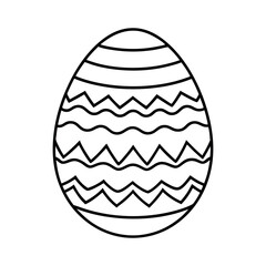 Simple decorated Easter egg