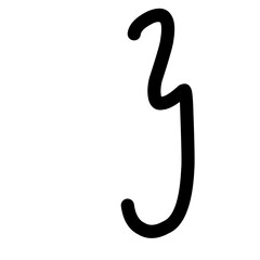 Bracket Sign, Math Operator, Code Sign