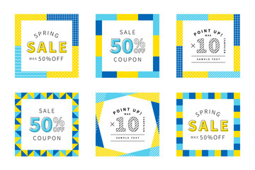 夏・さわやかなポップなフレーム・バナー・セット　正方形