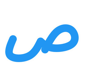 Hijaiyah Letters, Arabic Alphabet, Hijaiya