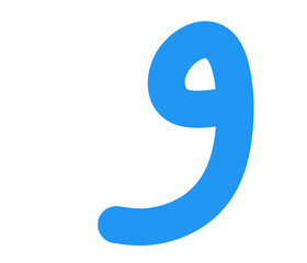 Hijaiyah Letters, Arabic Alphabet, Hijaiya