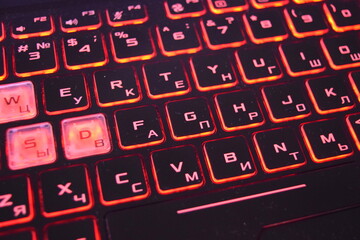 Computer keyboard with red  keys