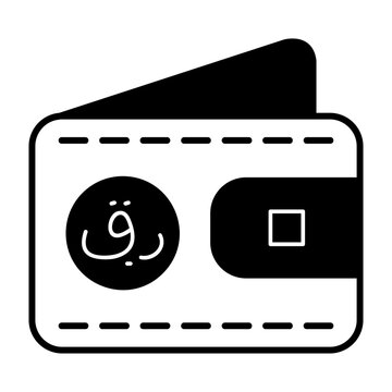 Qatari Riyal Note Icon