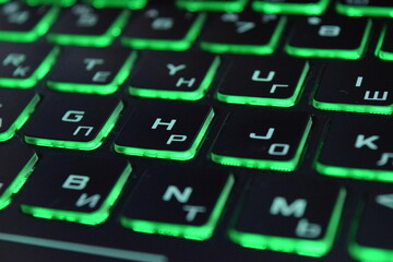 Keyboard with green key