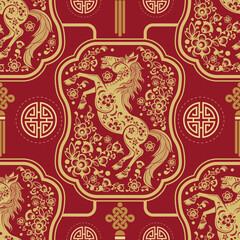Seamless pattern happy chinese new year 2026 the horse zodiac sign with asian elements paper cut style on color background. ( Translation : happy new year 2026 year of the horse )