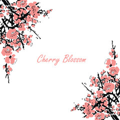 Realistic Sakura Blossom - Japanese Cherry Tree. Artistic Branch Plum Blossom. Vector