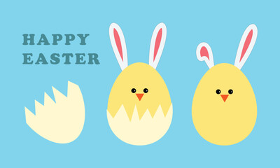 Easter Vector Illustration Festive Spring Holiday Design
