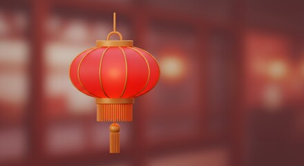 A vibrant red and gold Chinese lantern hangs gracefully in a softly blurred, festive background.