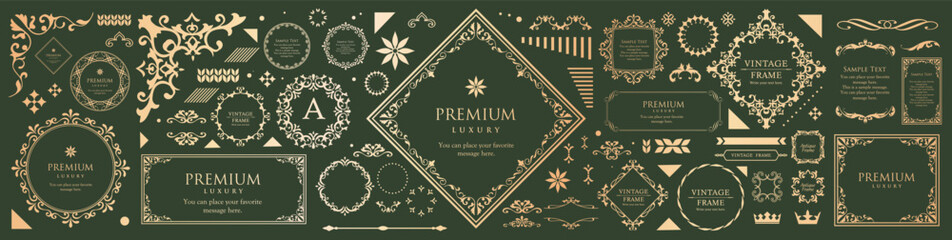 アンティークフレームセット