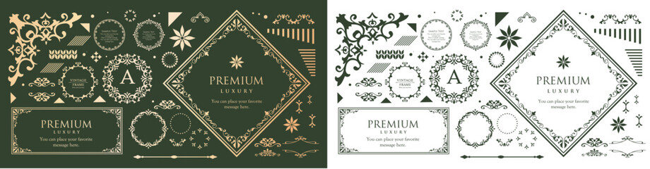 アンティークフレームセット