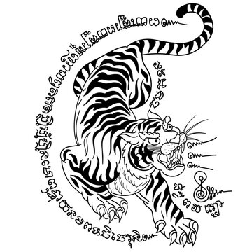  Vector graphic of a stylized tiger yantra with Thai lettering. Thai text translation: protection and blessings
