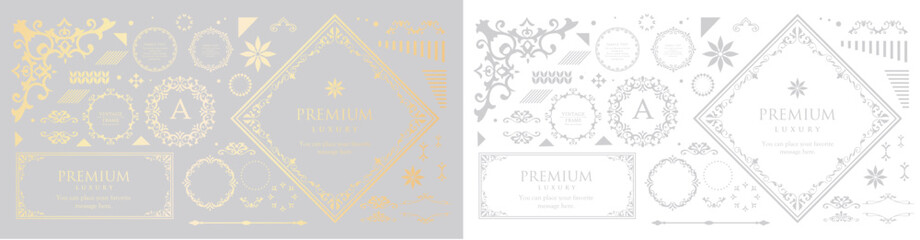 フレームデザイン