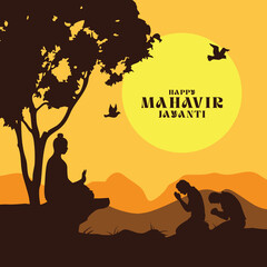 May the teachings of Lord Mahavir inspire kindness and compassion in our hearts..